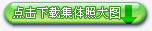 届”AG尊龙双排键电子琴教师俱乐部(YETC)年会圆满落幕 