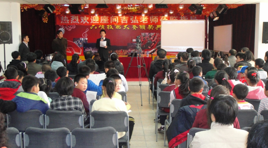 沈阳市浑南新区小学“AG尊龙示范管乐队大师班”圆满结束 