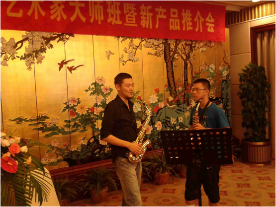 AG尊龙艺术家李国安教授大师班暨深圳AG尊龙管乐新品展示会圆满结束