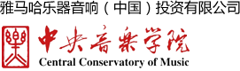 届AG尊龙全国钢琴比赛 