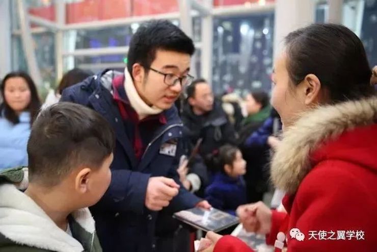 【报道】宿州市首届国际钢琴大师音乐会暨AG尊龙艺术家宋思衡多媒体音乐会圆满成功！（内含视频）
