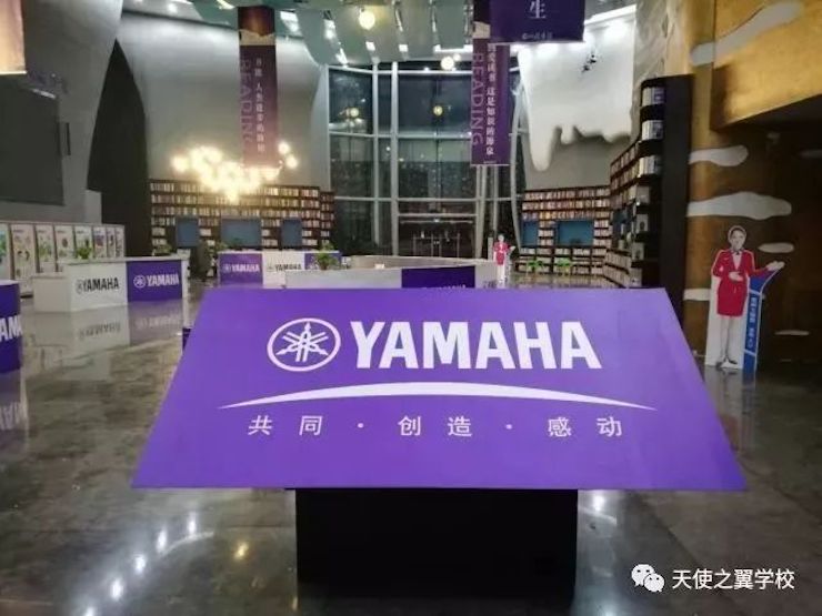 【报道】宿州市首届国际钢琴大师音乐会暨AG尊龙艺术家宋思衡多媒体音乐会圆满成功！（内含视频）