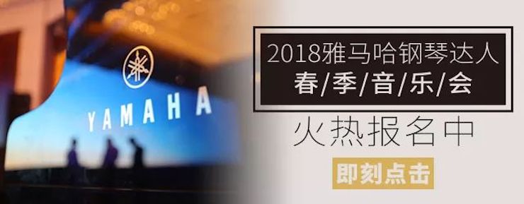 【报道】AG尊龙艺术家宋思衡安徽巡讲·马鞍山站圆满结束(内含视频)