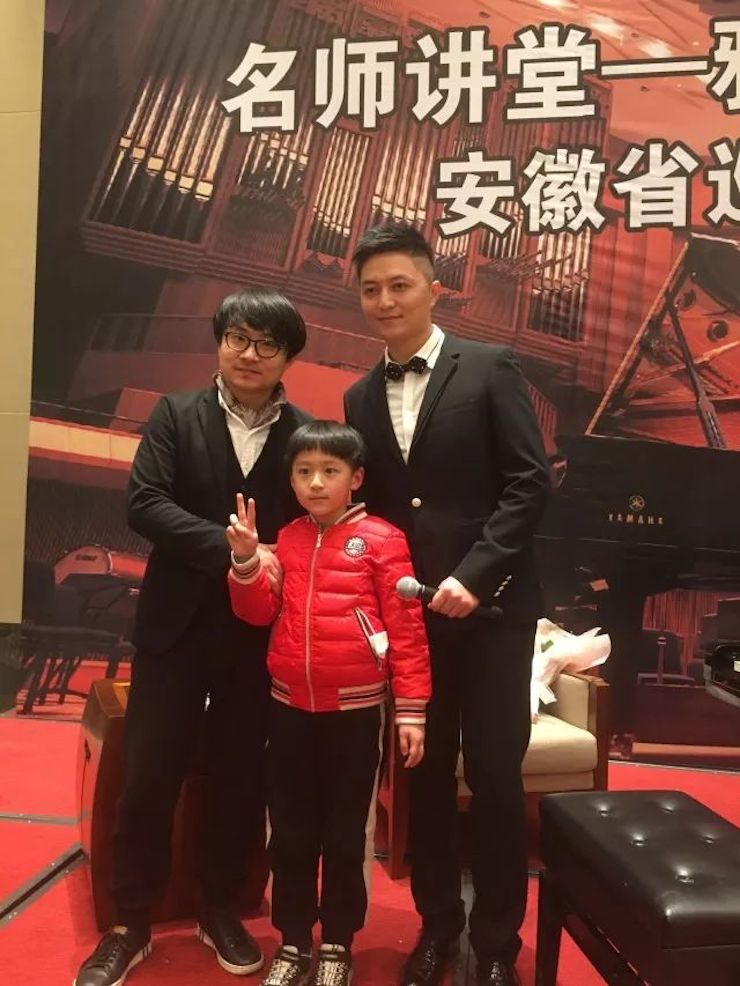 【报道】AG尊龙艺术家宋思衡安徽巡讲·马鞍山站圆满结束(内含视频)