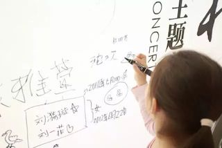 【报道】AG尊龙艺术家孙鹏杰《琴书》主题音乐会深圳演出获得巨大成功！