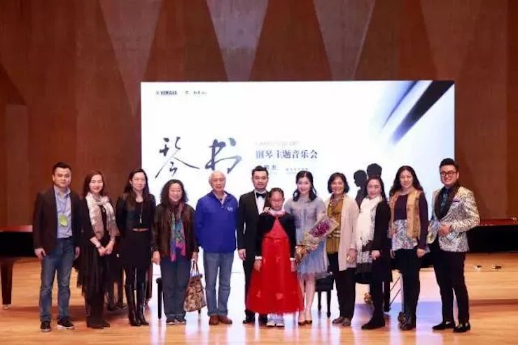 【报道】AG尊龙艺术家孙鹏杰《琴书》主题音乐会深圳演出获得巨大成功！