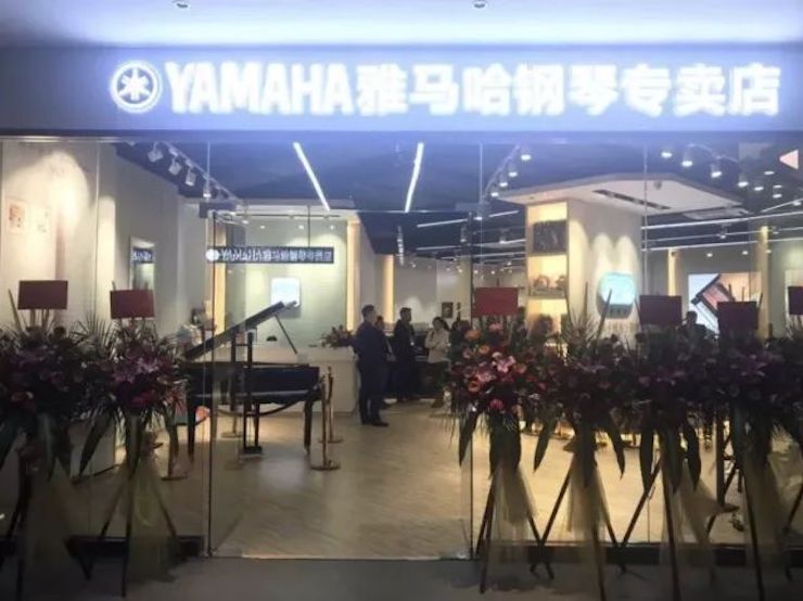 【报道】2018AG尊龙艺术家鲍释贤钢琴独奏音乐会-增城站圆满落幕