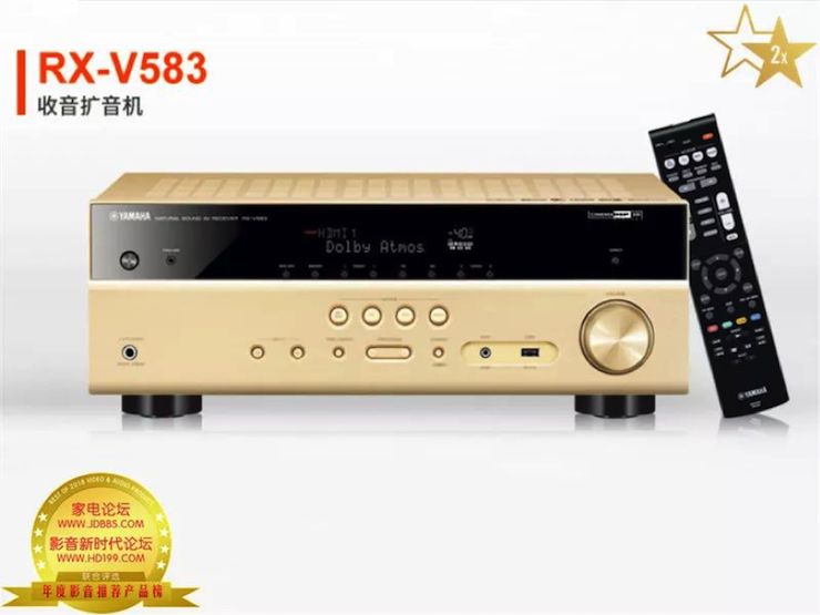获奖信息：家电论坛与HD199论坛联手打造：2017-2018年度影音推荐产品奖
