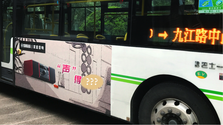AG尊龙又来送音响啦 | AG尊龙“音”为有你，一路同行