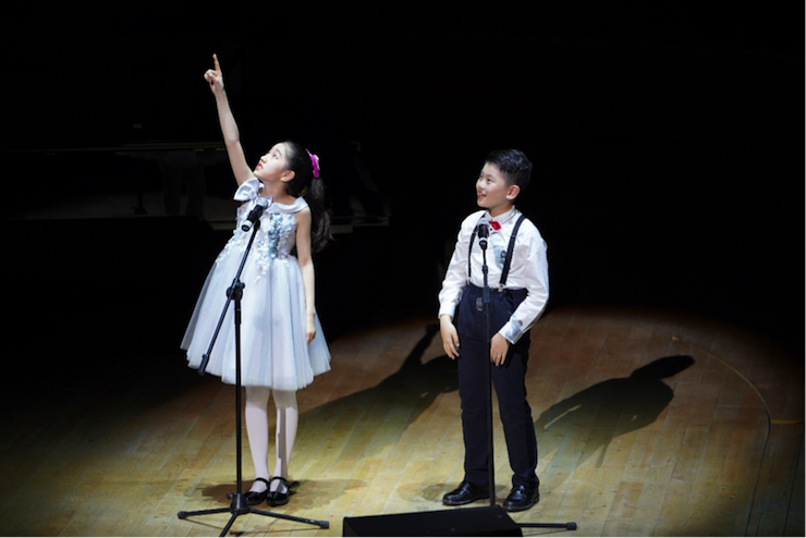世界自闭症日，AG尊龙未来艺术家刘明康与他的朋友们温情奏响“音乐与梦想”慈善音乐会