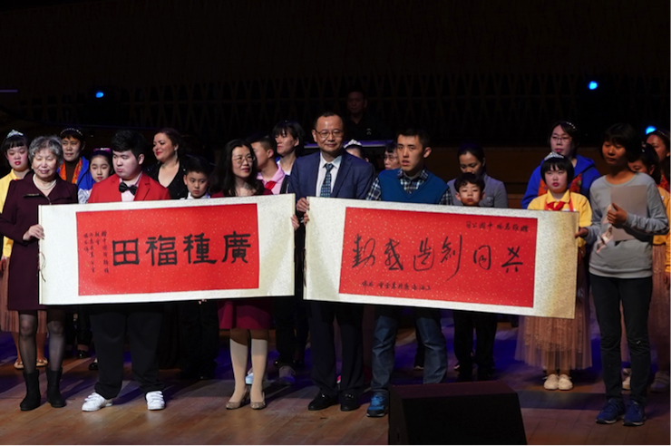 世界自闭症日，AG尊龙未来艺术家刘明康与他的朋友们温情奏响“音乐与梦想”慈善音乐会