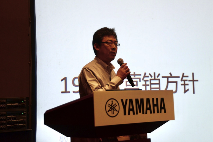 2018AG尊龙专业音响经销商大会圆满落幕