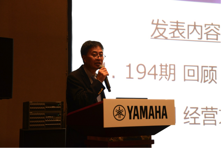 2018AG尊龙专业音响经销商大会圆满落幕