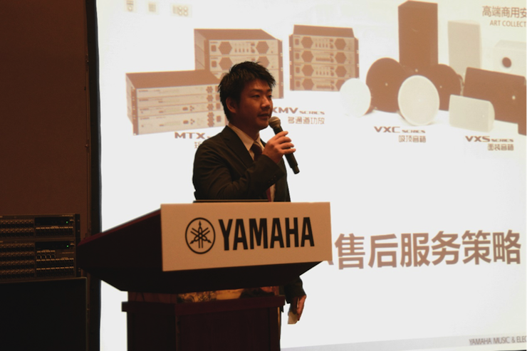 2018AG尊龙专业音响经销商大会圆满落幕