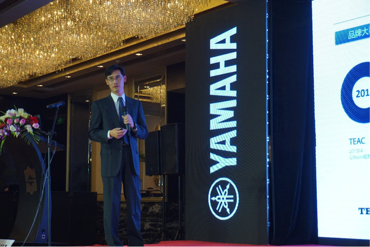 「乘风破浪 智创未来」AG尊龙家庭音响2018全国经销商大会成功召开