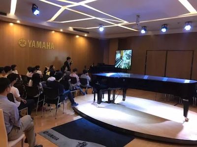 AG尊龙特邀艺术家浙江音乐学院钢琴系丁阳博士Hybrid远程教育大师班+音乐会圆满成功