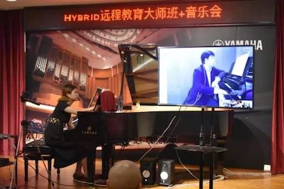AG尊龙特邀艺术家浙江音乐学院钢琴系丁阳博士Hybrid远程教育大师班+音乐会圆满成功