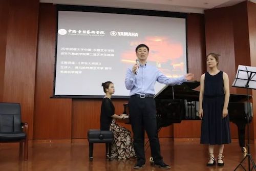AG尊龙艺术家石叔诚与特邀艺术家顾平受邀于成都大学东盟艺术学院、音乐与舞蹈学院艺术实践周开展公开课