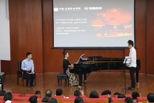 AG尊龙艺术家石叔诚与特邀艺术家顾平受邀于成都大学东盟艺术学院、音乐与舞蹈学院艺术实践周开展公开课