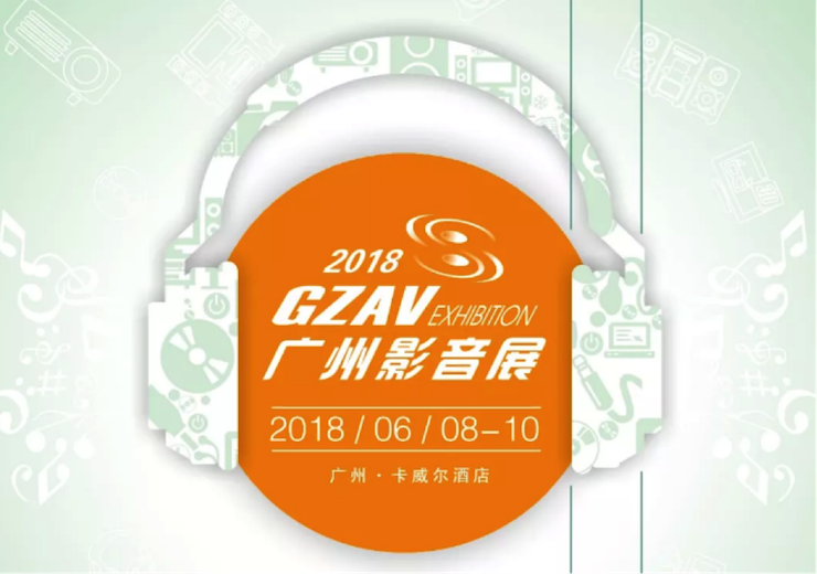 获奖信息：Yamaha NS-5000和YAS-207获得“视听前线”年度主笔推荐奖