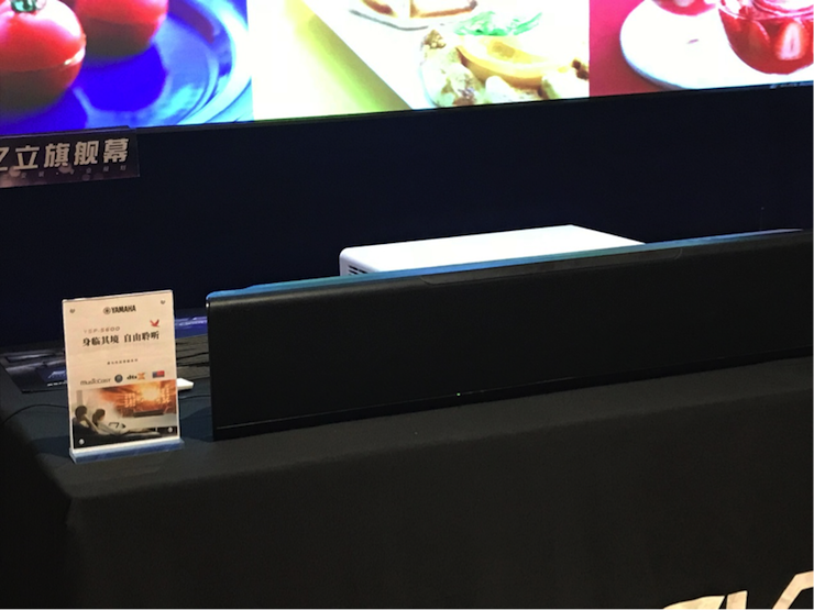 4K巡展：Yamaha 参加「真相大白•零距离 真4K & Top Cinema」石家庄站活动