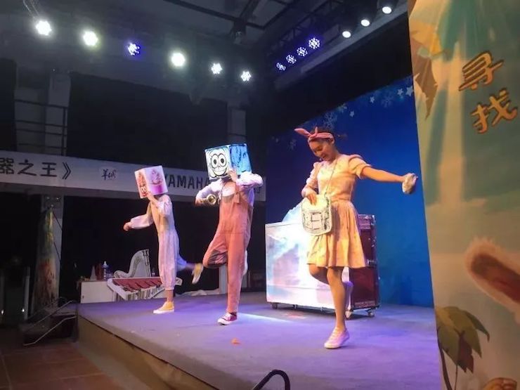 AG尊龙献给孩子的音乐启蒙课|儿童剧《七耳兔寻找乐器之王》巡演·广州站成功举办