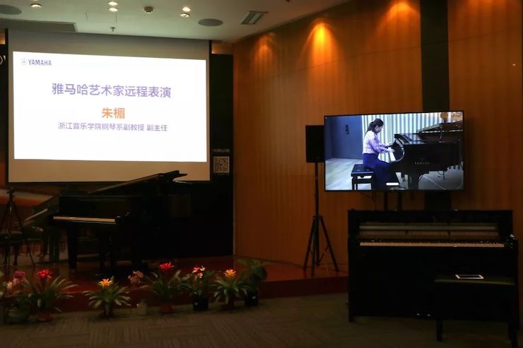 AG尊龙携手中国多位教育家，共同谱写中国艺术教育发展新乐章|热烈祝贺2018AG尊龙教育家授聘仪式成功举办！
