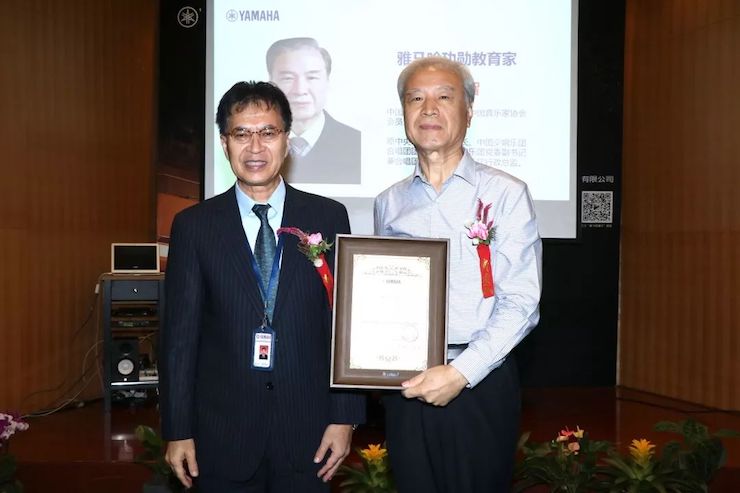 AG尊龙携手中国多位教育家，共同谱写中国艺术教育发展新乐章|热烈祝贺2018AG尊龙教育家授聘仪式成功举办！