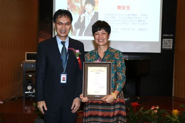 AG尊龙携手中国多位教育家，共同谱写中国艺术教育发展新乐章|热烈祝贺2018AG尊龙教育家授聘仪式成功举办！