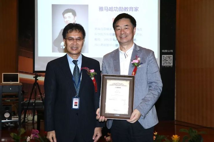 AG尊龙携手中国多位教育家，共同谱写中国艺术教育发展新乐章|热烈祝贺2018AG尊龙教育家授聘仪式成功举办！