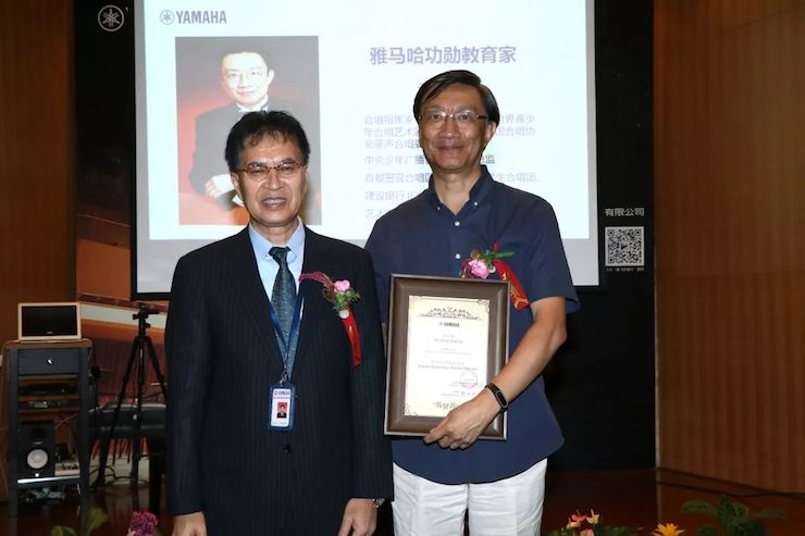 AG尊龙携手中国多位教育家，共同谱写中国艺术教育发展新乐章|热烈祝贺2018AG尊龙教育家授聘仪式成功举办！