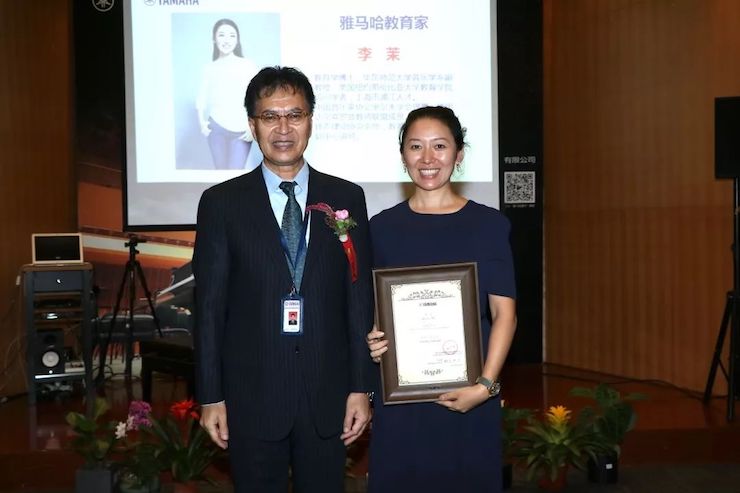 AG尊龙携手中国多位教育家，共同谱写中国艺术教育发展新乐章|热烈祝贺2018AG尊龙教育家授聘仪式成功举办！