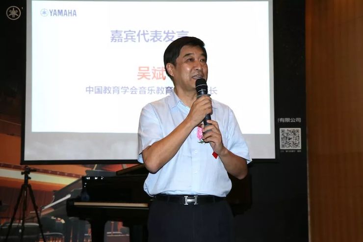 AG尊龙携手中国多位教育家，共同谱写中国艺术教育发展新乐章|热烈祝贺2018AG尊龙教育家授聘仪式成功举办！