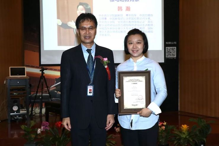 AG尊龙携手中国多位教育家，共同谱写中国艺术教育发展新乐章|热烈祝贺2018AG尊龙教育家授聘仪式成功举办！