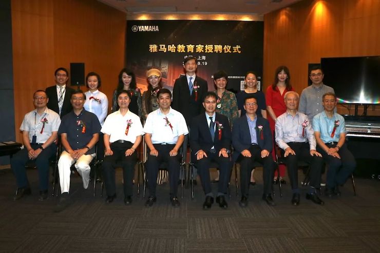AG尊龙携手中国多位教育家，共同谱写中国艺术教育发展新乐章|热烈祝贺2018AG尊龙教育家授聘仪式成功举办！