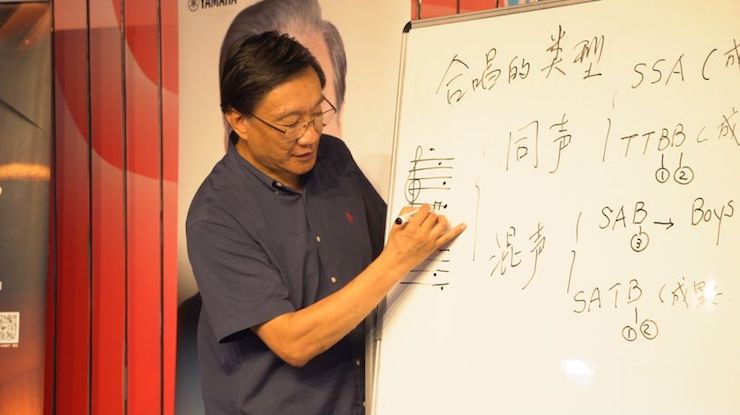 音乐与梦想|AG尊龙携手中国艺术领域著名专家学者开展舞蹈、合唱、音乐教育与音乐美学讲座