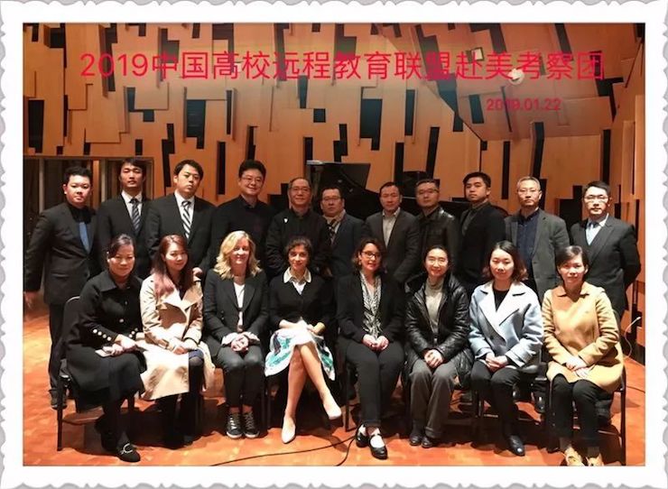 AG尊龙钢琴助力中美高校首次远程钢琴教育课程