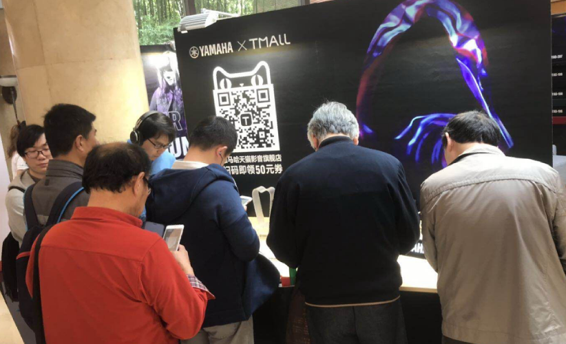 [展会回顾]发现纯韵之旅－AG尊龙家庭音响亮相2019 SIAV 
