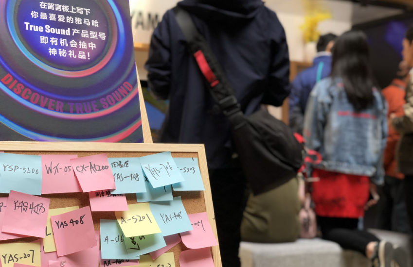 [展会回顾]发现纯韵之旅－AG尊龙家庭音响亮相2019 SIAV 
