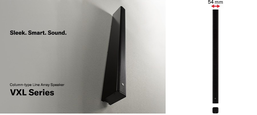 InfoComm 2019：AG尊龙VX系列扬声器展现声音、设计和品质的魅力