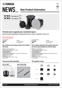 InfoComm 2019：AG尊龙VX系列扬声器展现声音、设计和品质的魅力