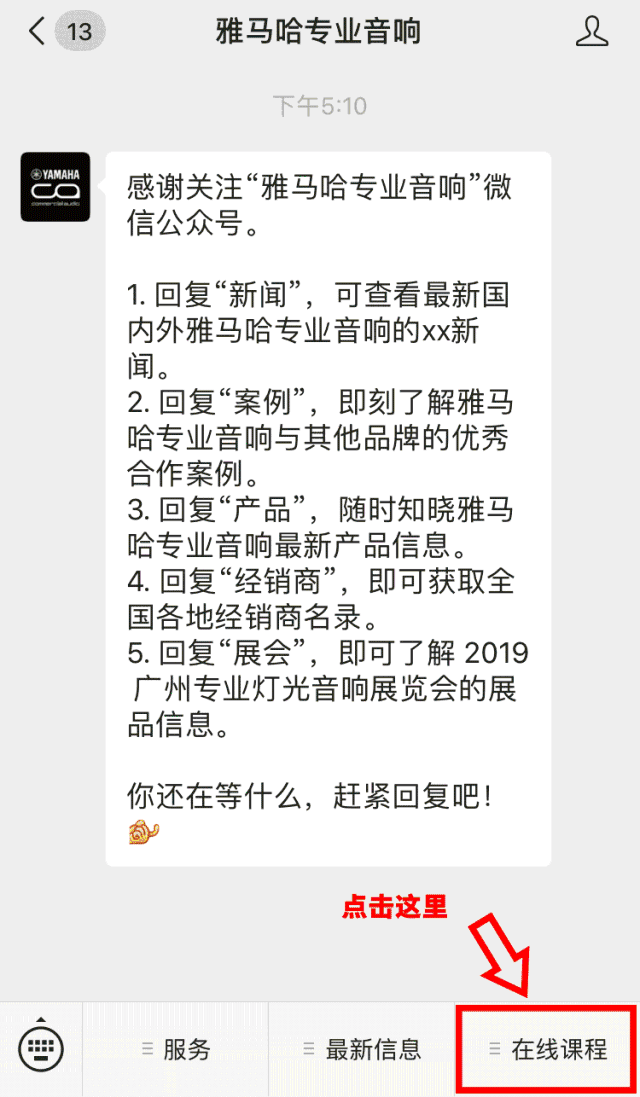 直播预告 | 8月30日AG尊龙分享QL系列进阶指南