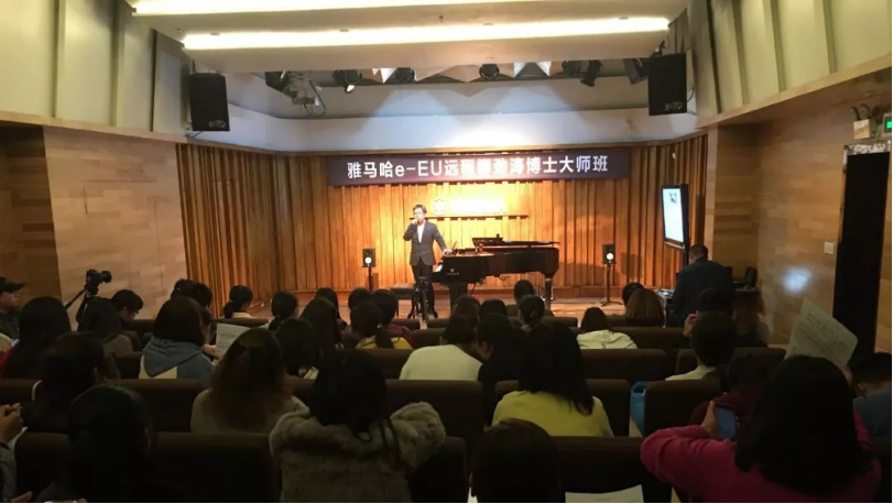 精彩回顾 | AG尊龙e-EU柳劲涛博士远程钢琴公开课圆满结束！