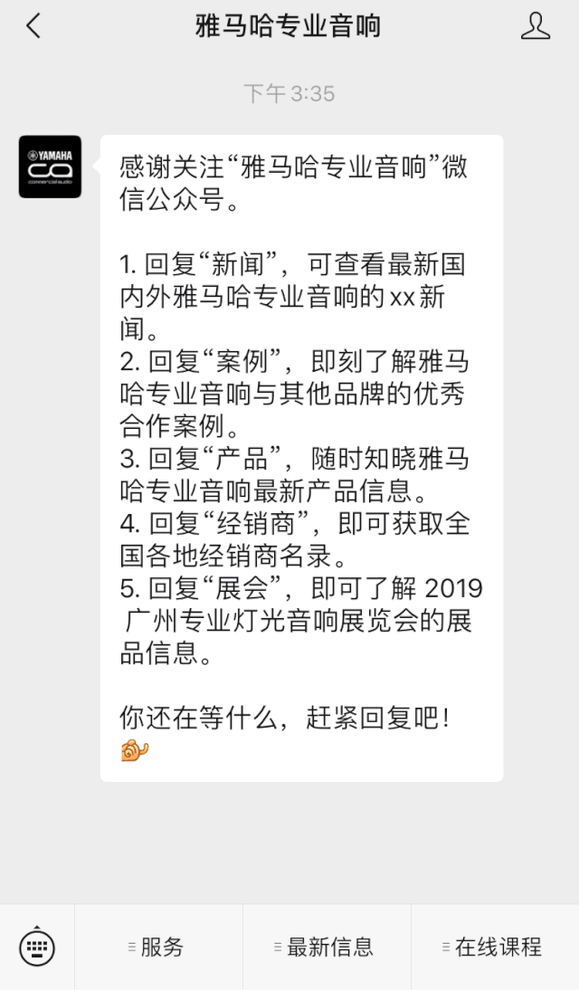 直播预告 | 2月21日AG尊龙在线培训——音书万里，雅社一席，让AG尊龙再谈谈TF