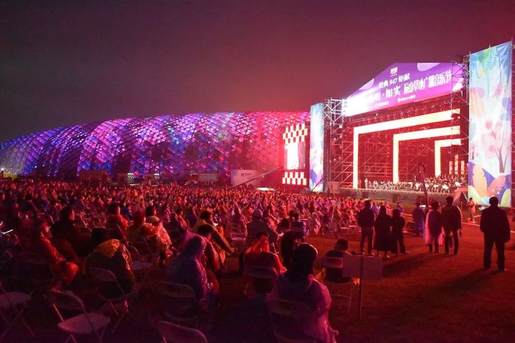 活动报道 | 辰山草地广播音乐节：经典作品纪念贝多芬诞辰250周年