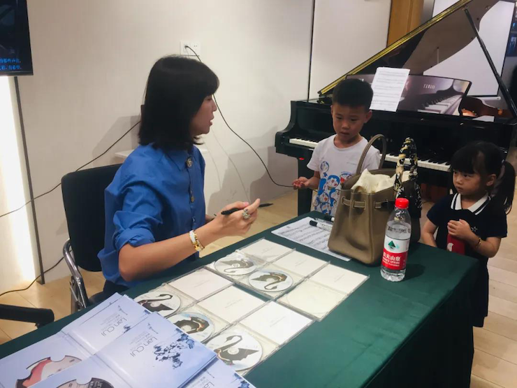 活动报道 | 远程艺术教育大师课活动—AG尊龙教育家崔岚大师课