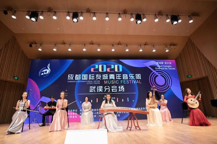 活动报道 | “科技助力，跨越时空”，小鹿纯子携手刘明康共享中日音乐盛宴