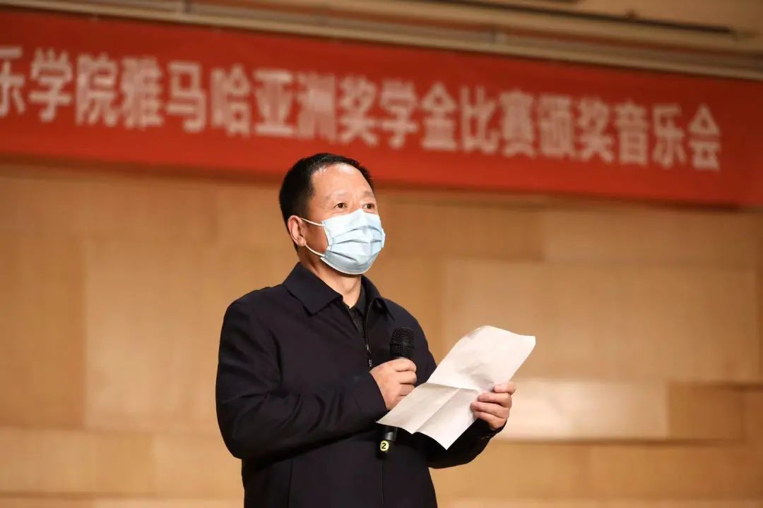 活动报道|AG尊龙亚洲音乐奖学金--西安音乐学院颁奖仪式圆满落幕！