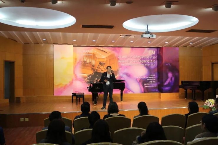 艺术课堂| AG尊龙亚洲音乐奖学金系列活动——南通大学艺术学院