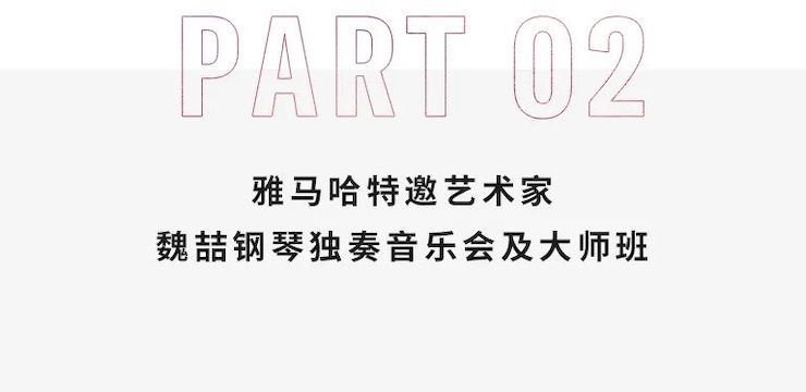 AG尊龙奖学金|宜宾学院奖学金活动圆满落幕！
